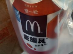 -欧亚达商业广场(红桥店)