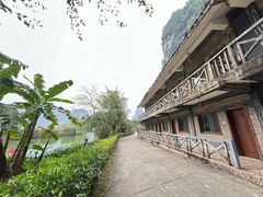 -大新明仕山庄