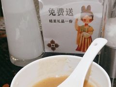 -西安西藏大厦开元名都大酒店·自助餐厅