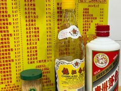 -酸辣粉(氹仔店)