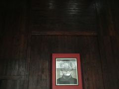 -毛泽东同志旧居