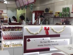 -亚坤(美芝路店)