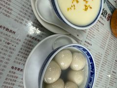 -周大娘牛乳(旧寨古村总店)