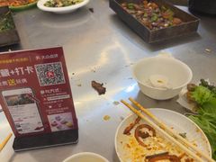 -老三李村河底戳子肉(总店)