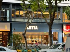 -LOTTA COFFEE(安居博文苑店)