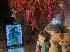 -好玩工厂密室·鹅鸭杀·桌游拼豆电玩