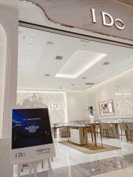 -I Do(镇江苏宁广场店)