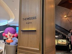 -THE WOODS 简餐 (国贸商城店)
