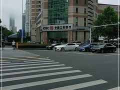 -中国工商银行(青岛香港中路阳光支行)