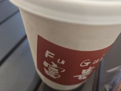 -富贵面包公司(运河店)