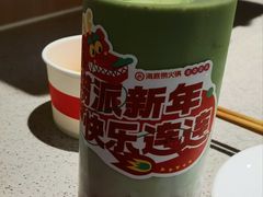 -海底捞火锅(万科广场店)