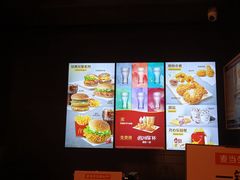 -麦当劳(SM城市广场店)