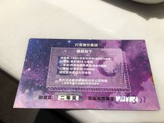 -打趸BTC·Breaktime cafe(北京路店)