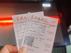 -首都电影院(西单店 LED巨幕)