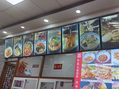 -东关吉祥西安腊汁肉夹馍(健德门店)