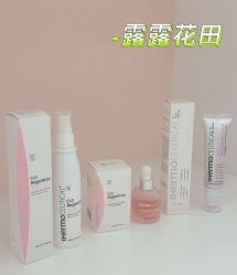 -苗方清颜痘肌研究所