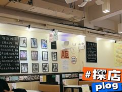-大哥餐厅(西城花园店)