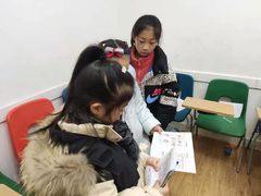 -英孚教育青少儿(昆城广场中心)