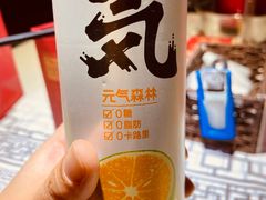 -靓虾二哥·龙虾馆(大塘总店)