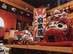 -隐月· 㐂和食屋(芝罘万达公馆店)