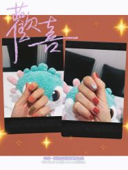 -悦指间美甲美睫