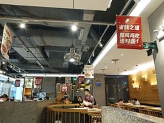 大堂-大碗先生(荣时代店)