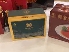 -顺峰(农展馆店)