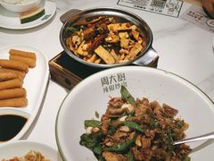 -周大厨辣椒炒肉(淮安万达店)