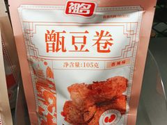 -七鲜超市(通州ONE店)
