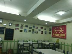 大堂-兄弟联果木炭烤翅·50年家传鸡翅秘方