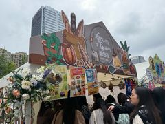 -合景·悠方(成都店)