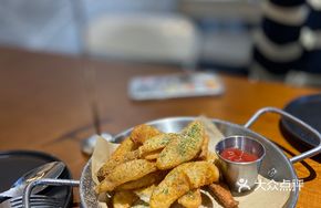 Matsutake Potato Wedges