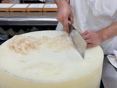 -金瑞轩大酒楼·顺德鱼生·粤菜海鲜(东江国际店)