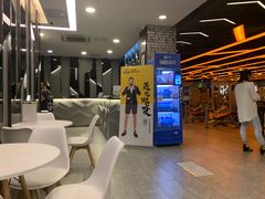 -古德菲力健身(深大店)