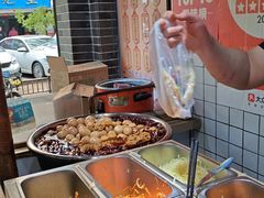 -三兄弟高炉烧饼