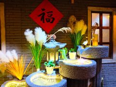 -锅来乐地锅鸡(安亭店)