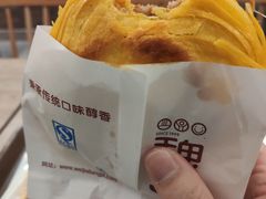 -魏家凉皮(博水商务大厦店)