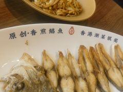 -陈鹏鹏潮汕菜(欢乐海岸 海边景观店)