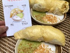 -小小集渔·泰式大排档(太古里香槟店)