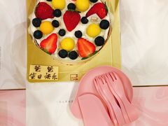 -福气鲜活面包·生日蛋糕