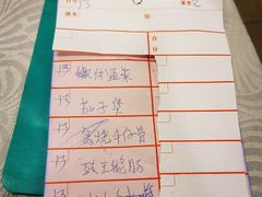 -粤·向群饭店(龙津东路总店)