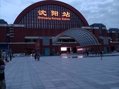 -沈阳站