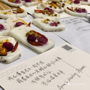 时间只要花在我喜欢的东西上，那么花多少都值得