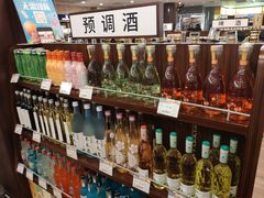 -金鹰超市(国际购物中心新街口店)