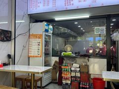-旺泉餐饮店·清真牛肉面馆