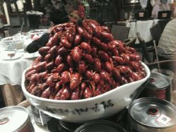 -花家怡园·宴会厅(簋街四合院总店)