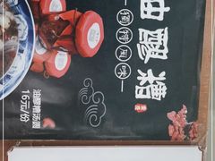 -阿坤传统手工小吃(杨家坪店)