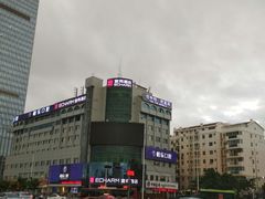 -柏乐口腔(南宁总院)