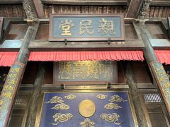 -水浒好汉城