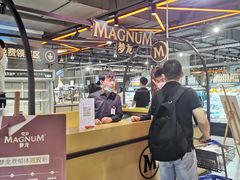 -盒马鲜生(帝斯曼店)